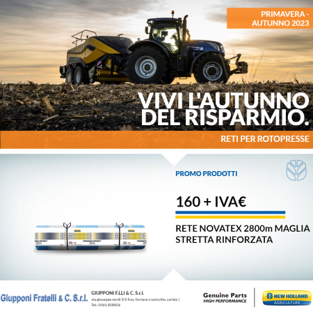 promo1